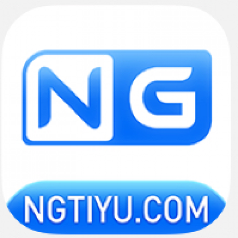NG体育